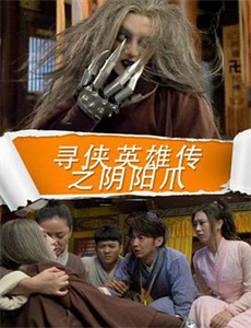 为什么他挣的比她多?