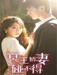 克里斯海姆斯沃斯:挑战极限 第二季