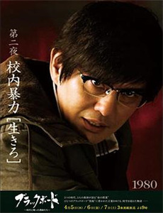 奇怪的维克多先生