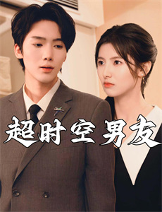 奇葩弟媳在婚礼上打我