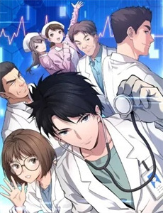 终归是家人 第一季