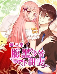 鬼打鬼之黄金道士