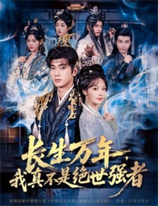 恶搞之家 第七季