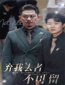 一不小心恋爱了