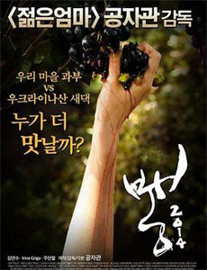 狐妖小红娘:千颜