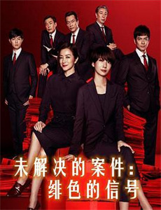 七个姐姐团宠我