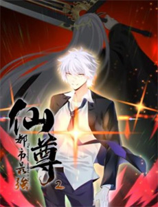 名门弃女霸道王爷心尖宠