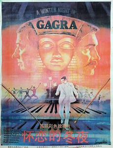 全员读心我成了皇帝宇中一把刀