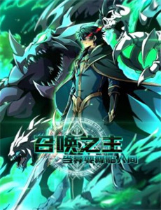 恶搞之家第十二季