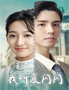 生日快乐,托比?辛普森