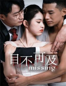 超级飞侠大百科 第二季