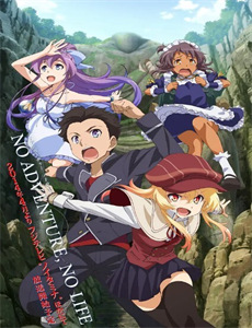 老爷车大翻新 第一季