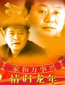 玛琳娜的杀戮四段式