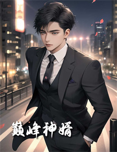 我的波塞冬会员心动花絮