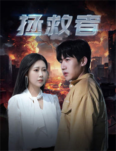 穿书后世子妃美又飒