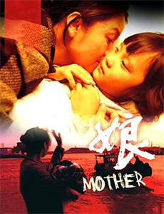 猿人星球:为地球而战