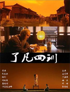 爱の记忆桥本マナミ