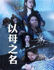 闪亮的日子第2番