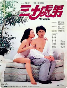 吾家有女镇山河