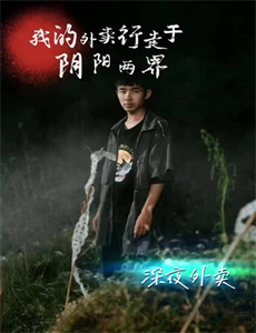 总之就是非常可爱2