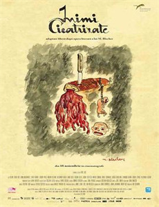 约瑟传说：梦幻国王