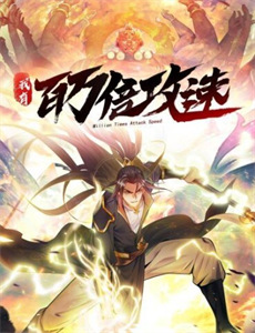 尖叫卡拉秀 第一季